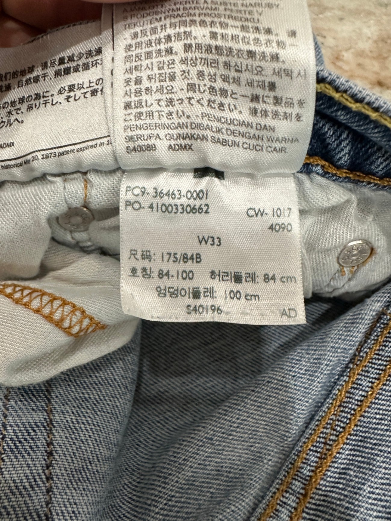 Jacket Blue