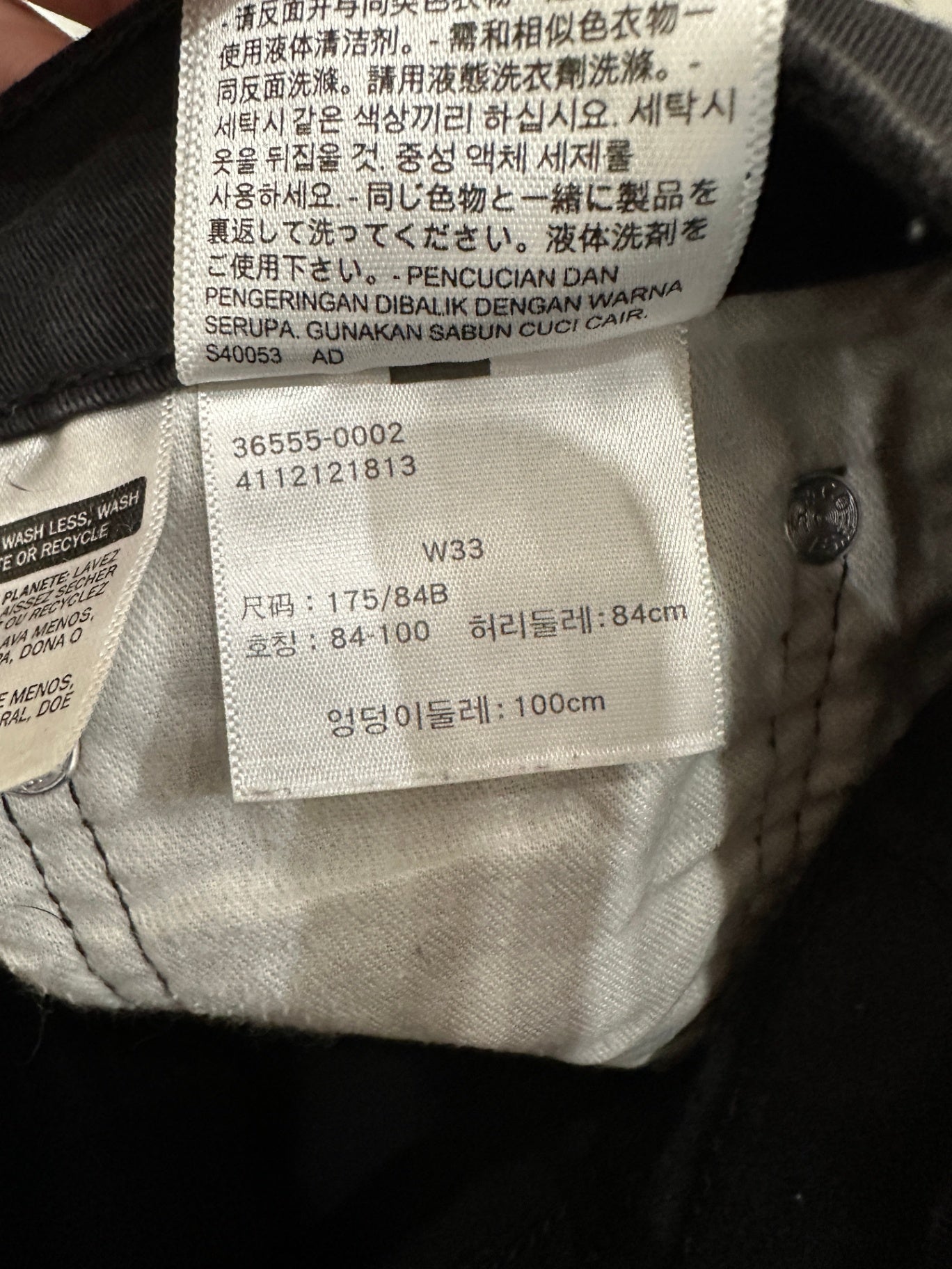 Shorts Black