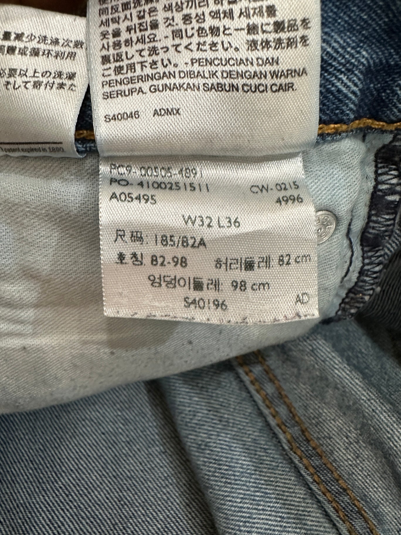 Pants Blue