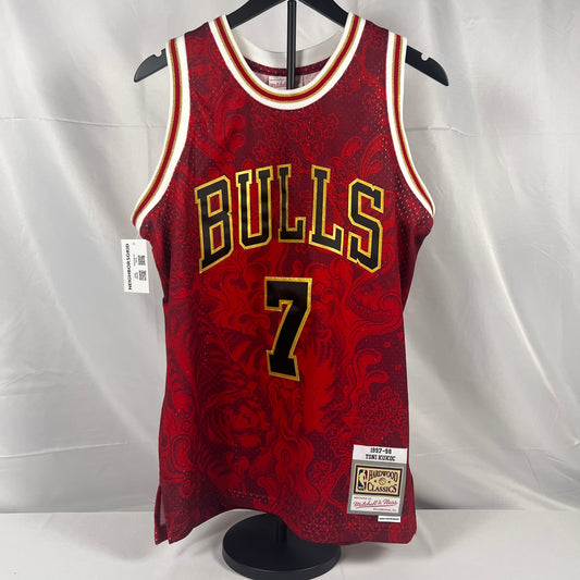 (Mens Medium) Tony Kukoc Chicago Bulls Jersey Chinese New York Edition