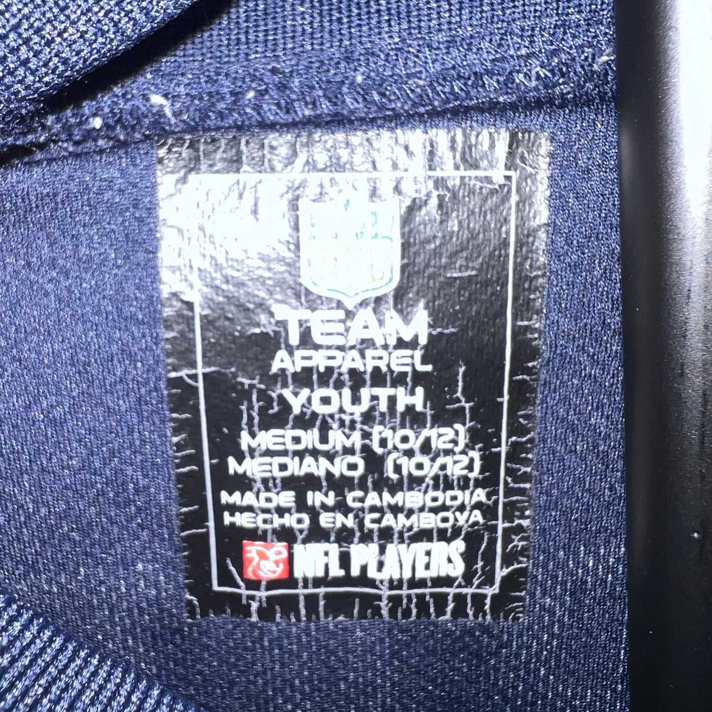 (Kids Medium) Tom Brady New England Patriots Jersey